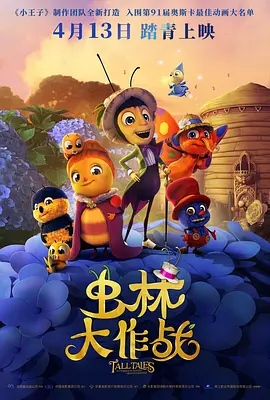 99色这里只有精品